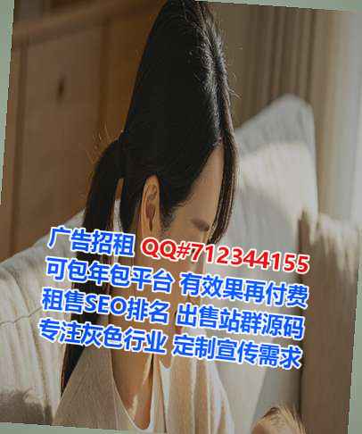章丘卵妹节能事务所
